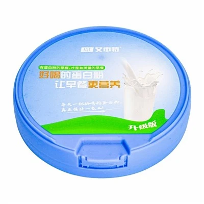 Type 502 Extra High Formula Lid
