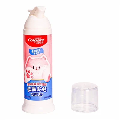 Vacuum Squeeze Toothpaste Pump